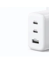 Kup UGREEN Netzladegerät 2xUSB-C / USB-A 65W PD, QC, PPS weiß (CD275) - UGR1748 - {ean13} - Sklep Home Screen