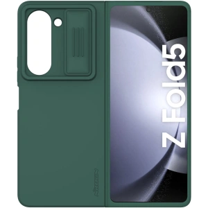 Kup Etui Nillkin CamShield Silky Silicone Case Samsung Galaxy Z Fold5 tmavě zelené - NLK1291 - {ean13} - Sklep Home Screen