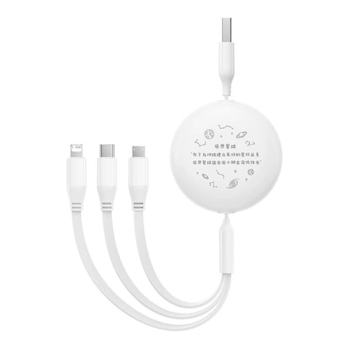 Kup Kabel 3w1 Baseus USB-A / USB-C, USB-A, Lightning 3,5A 1.1m (weiß) - BSU4719 - {ean13} - Sklep Home Screen