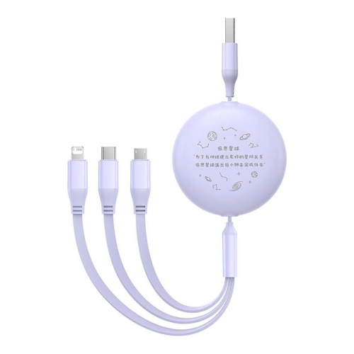 Buy Baseus USB-A / USB-C, USB-A, Lightning 3.5A 3-in-1 cable 1.1m (purple) - BSU4720 - {ean13} - Home Screen Store Europe