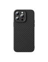 Kup Case Baseus synthetische Faser + gehärtetes Glas Apple iPhone 15 Pro - BSU4730 - {ean13} - Sklep Home Screen