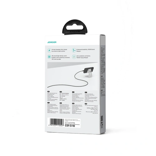 Kup Kabel Joyroom Multi-Color Series SA34-AL3 USB-A / Lightning 3A 1m schwarz - JYR791 - {ean13} - Sklep Home Screen