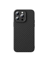 Kup Case Baseus Synthetische Faser + gehärtetes Glas Apple iPhone 15 Pro Max - BSU4731 - {ean13} - Sklep Home Screen