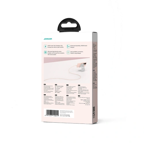 Kup Kábel Joyroom Multi-Color Series SA34-AC6 USB-A / USB-C 100W 1m rózsaszín - JYR797 - {ean13} - Sklep Home Screen