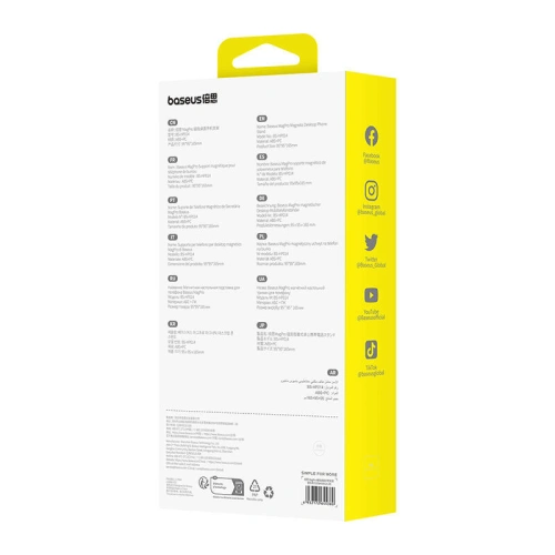 Kup Handyhalterung Baseus MagPro schwarz - BSU4733 - {ean13} - Sklep Home Screen