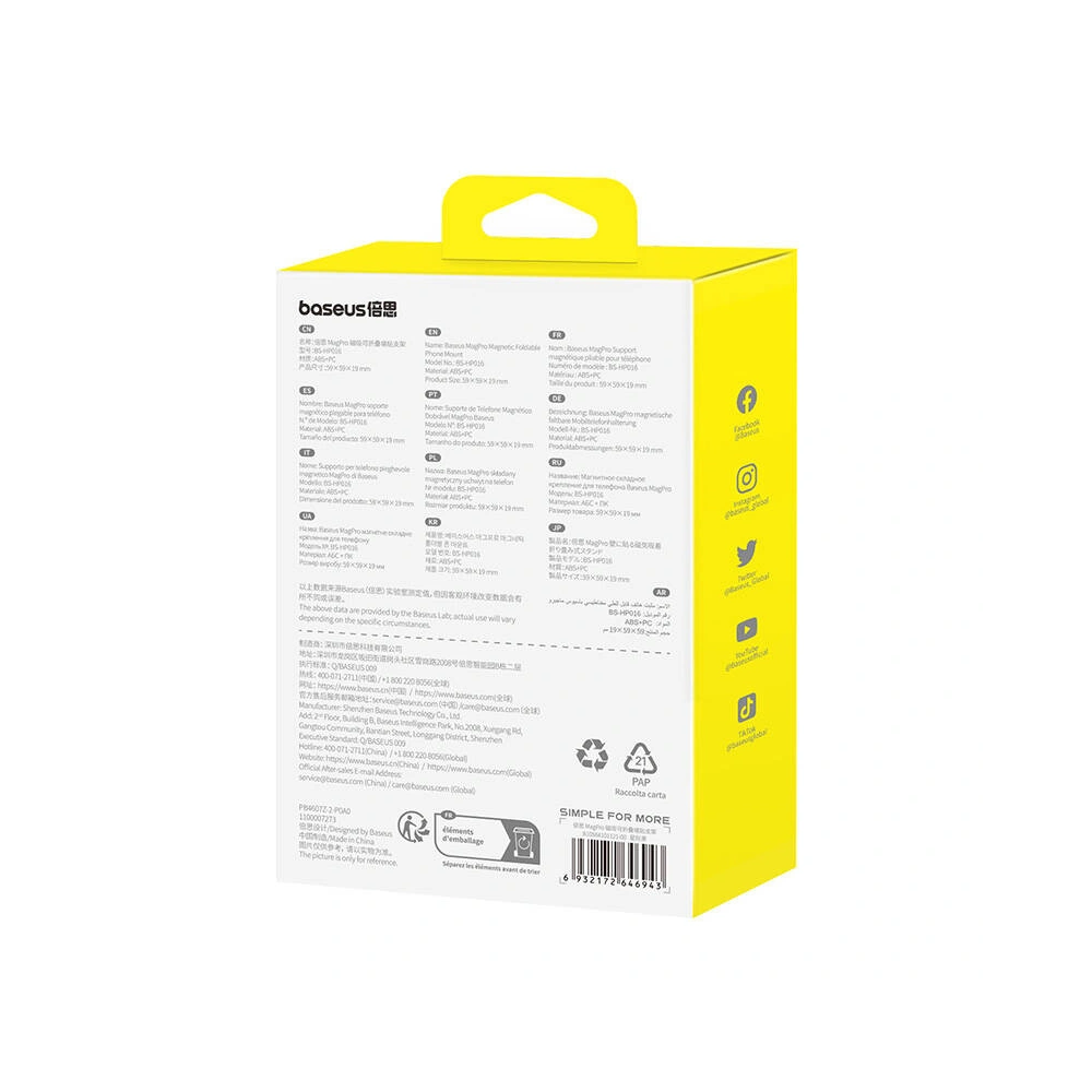 Uchwyt na telefon Baseus MagPro samoprzylepny czarny