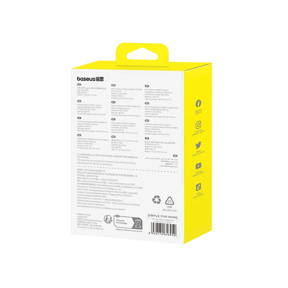 Uchwyt na telefon Baseus MagPro samoprzylepny biały