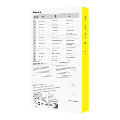 Kup Gehärtetes Glas Baseus Diamond Samsung Galaxy A03S - BSU4742 - {ean13} - Sklep Home Screen