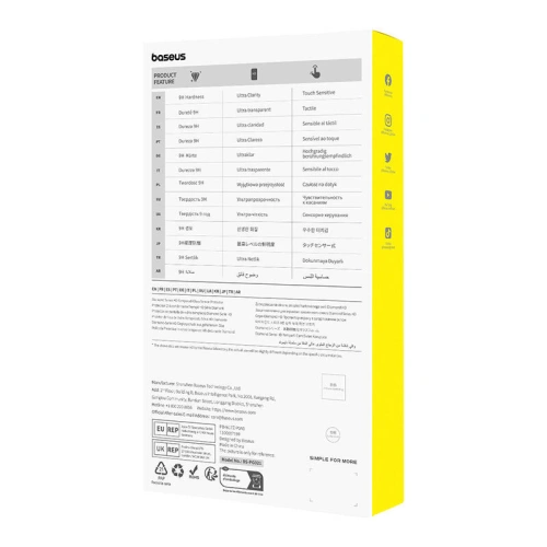 Kup Gehärtetes Glas Baseus Diamond Samsung Galaxy A13 - BSU4743 - {ean13} - Sklep Home Screen