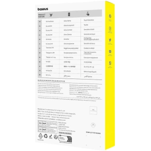 Buy Baseus Diamond Samsung Galaxy A53 tempered glass - BSU4744 - {ean13} - Home Screen Store Europe