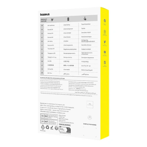 Kup Gehärtetes Glas Baseus Diamond Samsung Galaxy A33 - BSU4745 - {ean13} - Sklep Home Screen