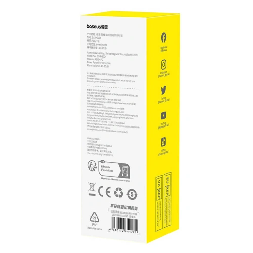 Kup Baseus Timer / cronometru Heyo digital (negru) - BSU4748 - {ean13} - Sklep Home Screen