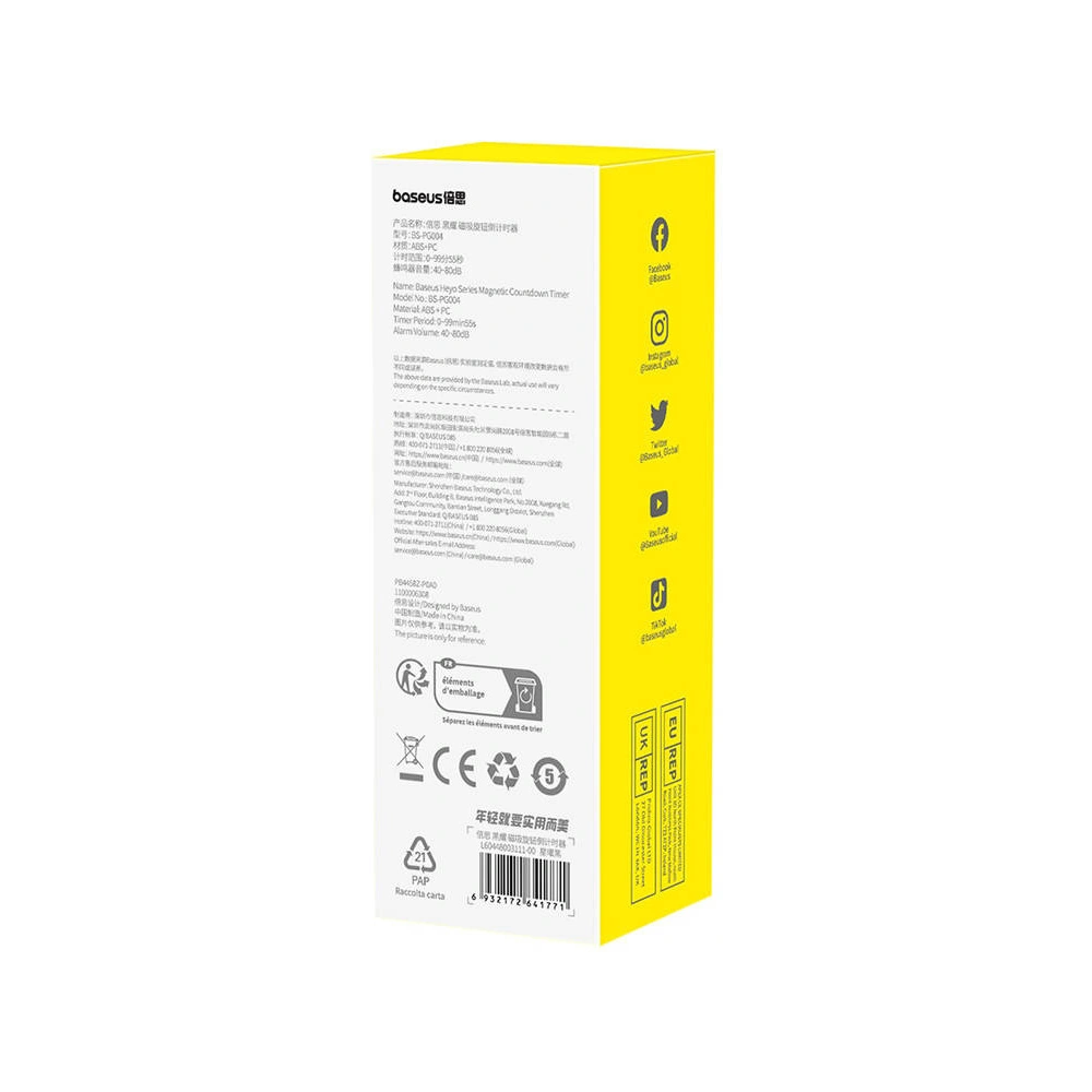 Minutnik / stoper Baseus Heyo cyfrowy (czarny)