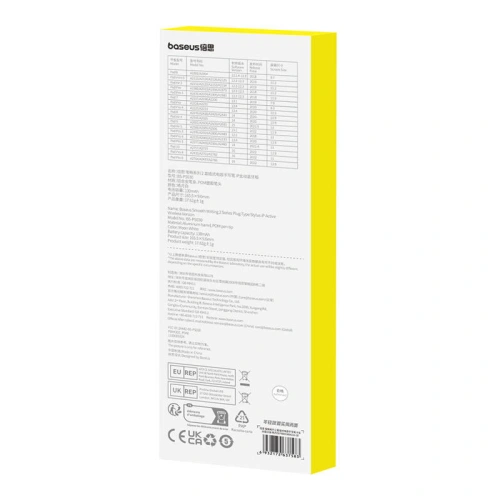 Kup Baseus Stylus activ Smooth Writing Series cu încărcare wireless, fulger (alb) - BSU4764 - {ean13} - Sklep Home Screen