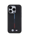 Kup Etui BMW BMHCP15X22PVTK Apple iPhone 15 Pro Max hardcase Quilted Tricolor černý/black - BMW556 - {ean13} - Sklep Home Screen