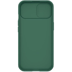 Etui Nillkin Camshield Pro iPhone 15 Deep Green