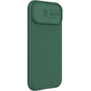 Etui Nillkin Camshield Pro iPhone 15 Deep Green