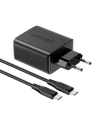 Buy Acefast A13 network charger USB-A, 2xUSB-C, PD 65W + cable USB-C / USB-C (black) - ACE11 - {ean13} - Home Screen Store Europe