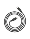 Kup Kábel Acefast C3-03 USB-C / USB-C, 60W, 1.2m (fekete) - ACE24 - {ean13} - Sklep Home Screen
