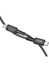 Kup Kabel Acefast C1-03 USB-C / USB-C 60W, 1.2m (czarny) - ACE30 - {ean13} - Sklep Home Screen