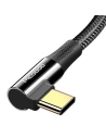 Kup Sarokkábel Mcdodo CA-8320 USB-C / USB-C, 100W, 1.2m (fekete) - MDD158 - {ean13} - Sklep Home Screen