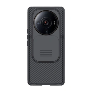 Kup Etui Nillkin CamShield Pro Xiaomi 12S Ultra (czarne) - NLK1333 - {ean13} - Sklep Home Screen