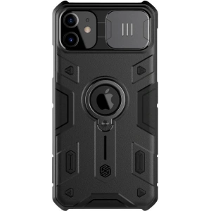 Kup Etui Nillkin CamShield Armor Apple iPhone 11 (czarne) - NLK1346 - {ean13} - Sklep Home Screen