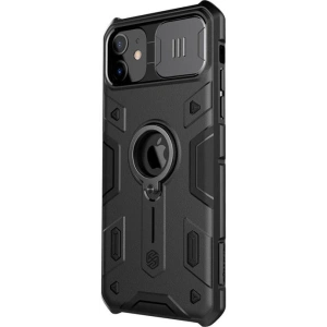 Kup Etui Nillkin CamShield Armor Apple iPhone 11 (fekete) - NLK1346 - {ean13} - Sklep Home Screen
