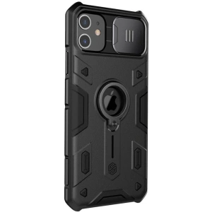 Kup Etui Nillkin CamShield Armor Apple iPhone 11 (fekete) - NLK1346 - {ean13} - Sklep Home Screen
