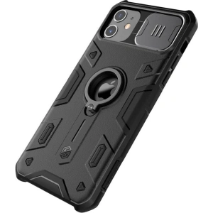 Kup Etui Nillkin CamShield Armor Apple iPhone 11 (fekete) - NLK1346 - {ean13} - Sklep Home Screen