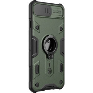Buy Nillkin CamShield Armor Apple iPhone SE (green) - NLK1347 - {ean13} - Home Screen Store Europe