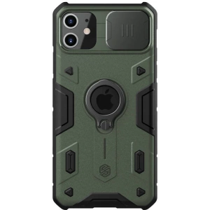 Kup Etui Nillkin CamShield Armor Apple iPhone 11 (zielone) - NLK1348 - {ean13} - Sklep Home Screen