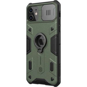 Kup Etui Nillkin CamShield Armor Apple iPhone 11 (zöld) - NLK1348 - {ean13} - Sklep Home Screen
