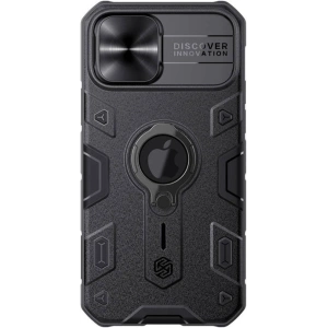 Kup Etui Nillkin CamShield Armor Apple iPhone 12 / 12 Pro (czarne) - NLK1351 - {ean13} - Sklep Home Screen