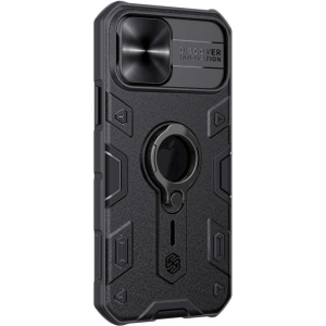 Kup Etui Nillkin CamShield Armor Apple iPhone 12 / 12 Pro (fekete) - NLK1351 - {ean13} - Sklep Home Screen
