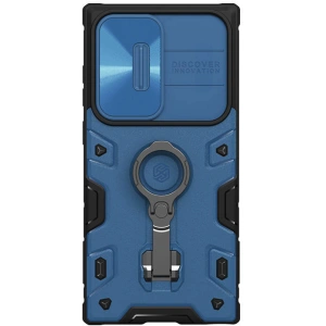 Kup Etui Nillkin CamShield Armor Pro Samsung Galaxy S23 Ultra (niebieskie) - NLK1352 - {ean13} - Sklep Home Screen