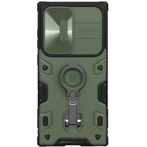 Kup Etui Nillkin CamShield Armor Pro Samsung Galaxy S23 Ultra (zielone) - NLK1353 - {ean13} - Sklep Home Screen