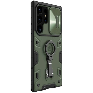 Kup Etui Nillkin CamShield Armor Pro Samsung Galaxy S23 Ultra (zelené) - NLK1353 - {ean13} - Sklep Home Screen