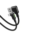 Kup Kabel kątowy Mcdodo CA-7511 USB-A / Lightning, 1,8m (czarny) - MDD196 - {ean13} - Sklep Home Screen