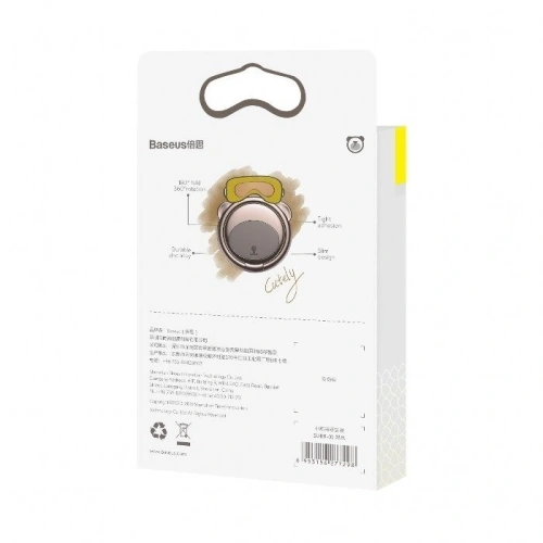 Buy Baseus Bear Ring Holder Brown - BSU501BR - {ean13} - Home Screen Store Europe