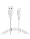 USB 2.0 Typ C AmpCore Kabel BlitzWolf BW-TC12 1m weiß