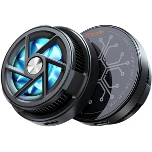 Kup Vezeték nélküli töltő Mcdodo CH-2120 ventilátorral, 15W (fekete) - MDD216 - {ean13} - Sklep Home Screen