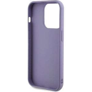 Kup Etui Guess GUHCP14XPSFDGSU Apple iPhone 14 Pro Max hardcase Sequin Script Metal fialový/purple - GUE3083 - {ean13} - Sklep Home Screen