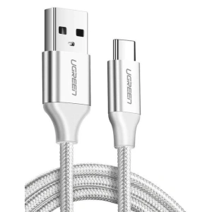Niklovaný USB-C kabel QC3.0 UGREEN 0,25m s hliníkovou konektorem bílý