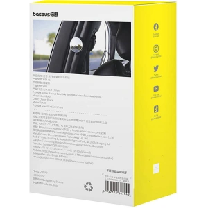 Buy Baseus SafeRide Series rear-view mirror (black) - BSU4778 - {ean13} - Home Screen Store Europe