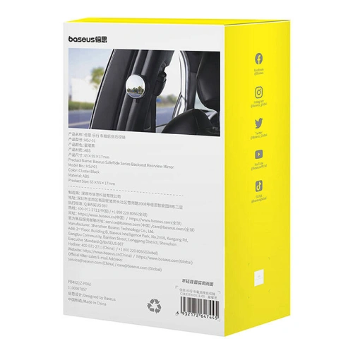 Buy Baseus SafeRide Series rear-view mirror (black) - BSU4778 - {ean13} - Home Screen Store Europe