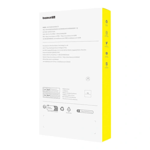 Kup Gehärtetes Glas Baseus Crystalline Anti-Glare Apple iPhone 14 Pro Max - BSU4788 - {ean13} - Sklep Home Screen