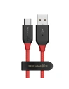 Buy USB-C 2.0 Cable AmpCore Kevlar BlitzWolf BW-TC5 1m Red - BLZ075RED - {ean13} - Home Screen Store Europe