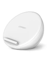 Buy Wireless Charger UGREEN 10W White - UGR079WHT - {ean13} - Home Screen Store Europe