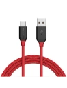 Kup USB Type-C kábel BlitzWolf Ampcore BW-TC6 1,8m, piros - BLZ086RED - {ean13} - Sklep Home Screen